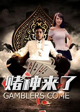 入禽太深免费看在线